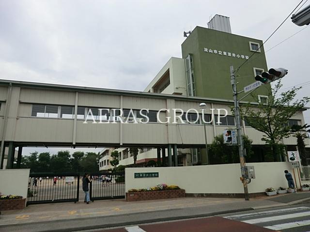 小学校　流山市立東深井小学校（小学校）まで1007m