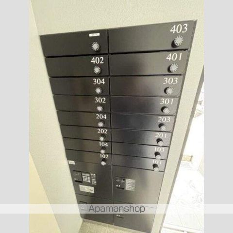 その他共有部分　その他共有部分