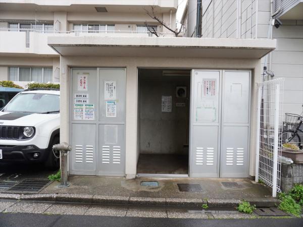 その他　その他