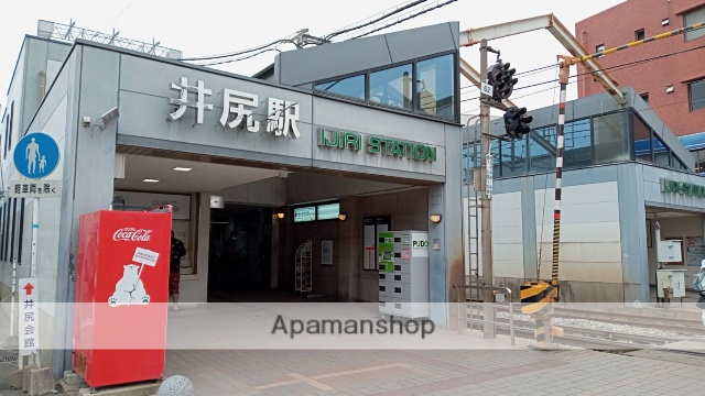 その他　井尻駅（その他）まで20m