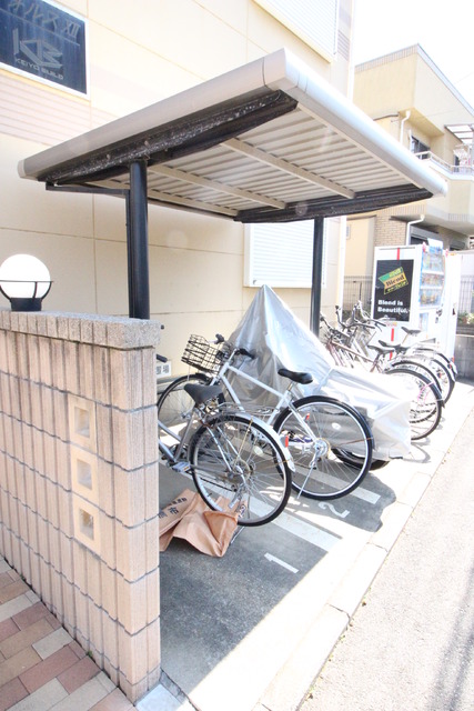 その他共有部分　敷地内駐輪場