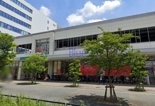 スーパー　ユーコープ（スーパー）まで755m