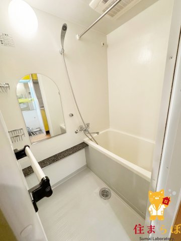 バス・シャワールーム　一日の終わりに使う場所