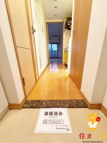 玄関　出入りのしやすさを確認