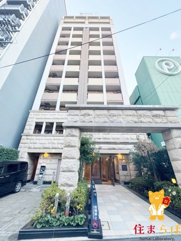 建物外観　★ ★ 口コミ平均4.94のお店 ★ ★