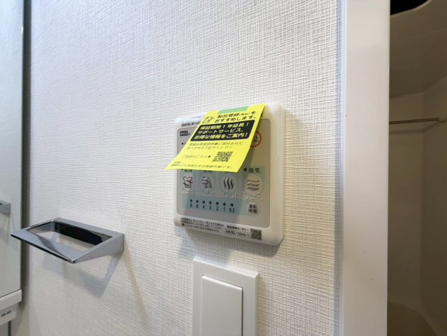 その他設備　詳細は、RISUMO江坂本店→06-6155-7137まで♪