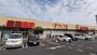 スーパー　ヤオコー上福岡駒林店（スーパー）まで370m