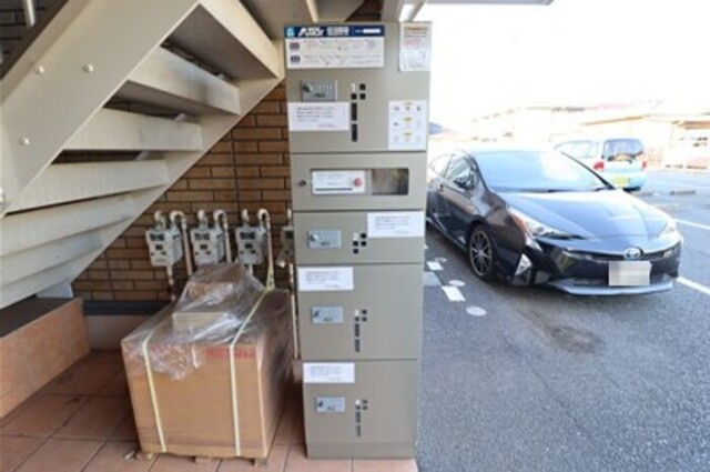 その他共有部分　宅配ボックス