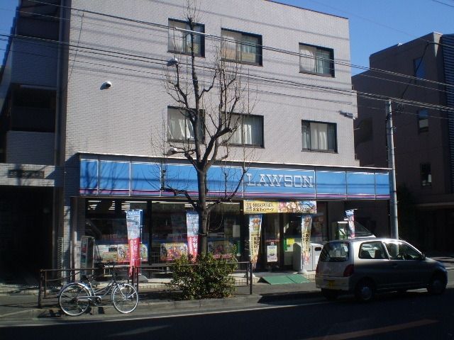 コンビニ　ローソン（コンビニ）まで300m