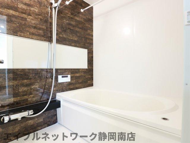 バス・シャワールーム　お風呂で日々の疲れを落としましょう