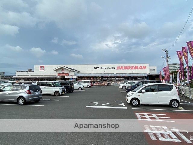 ホームセンター　ハンズマン柳丸店（ホームセンター）まで400m