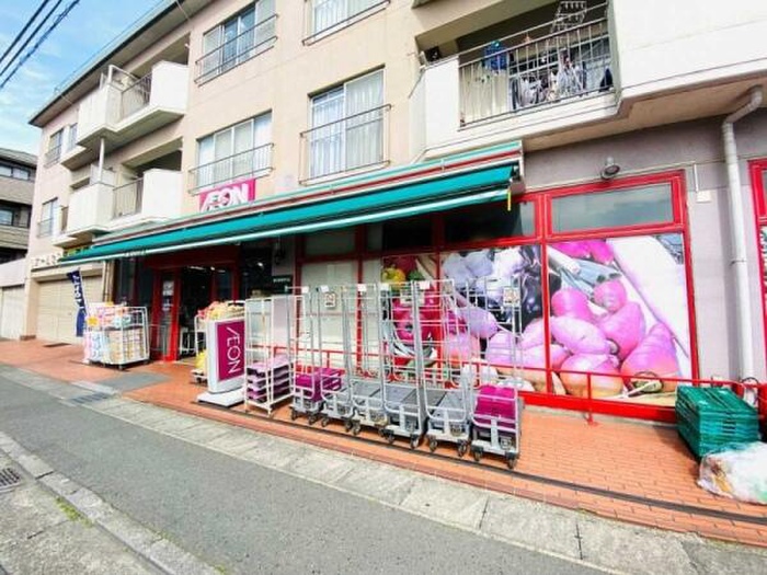 スーパー　まいばすけっと（スーパー）まで98m