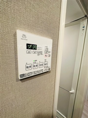 その他設備　浴室乾燥機能完備