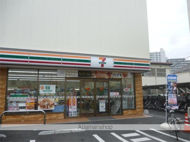 コンビニ　セブンイレブン　足立梅島１丁目店（コンビニ）まで227m
