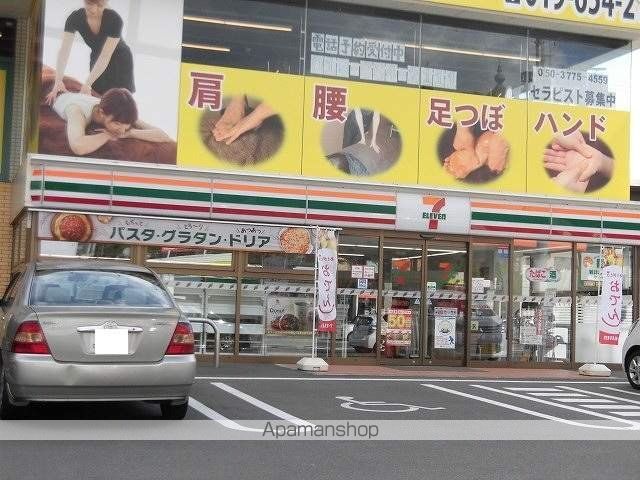 コンビニ　セブンイレブン（コンビニ）まで630m