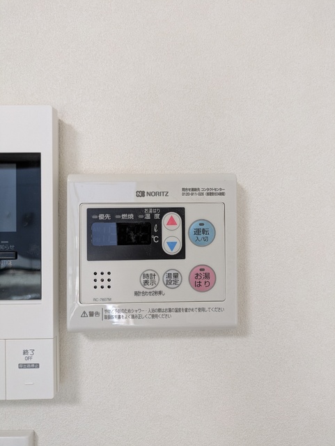 その他設備　別号室参考写真