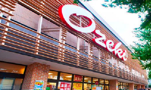 スーパー　スーパーオオゼキ上町店（スーパー）まで414m