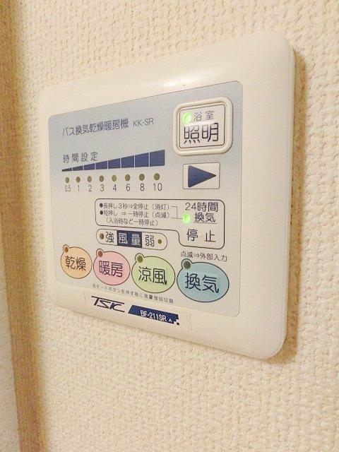 その他設備　同仕様参考写真