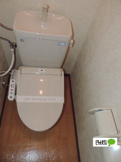 トイレ　同物件別部屋