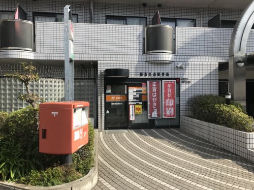 郵便局　都島南通郵便局（郵便局）まで433m