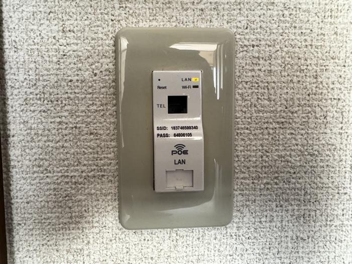 その他設備　無料のインターネット付き！