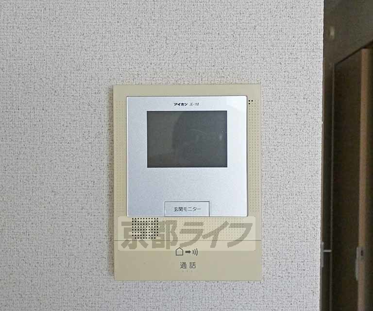 セキュリティ　ＴＶホンです。