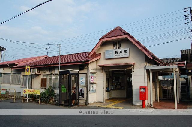 その他　ＪＲ　長滝駅（その他）まで293m