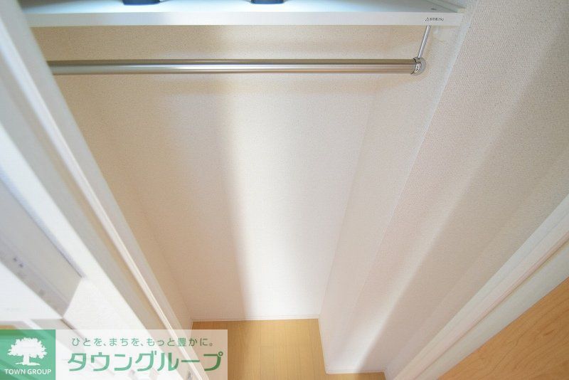 収納　現況を優先