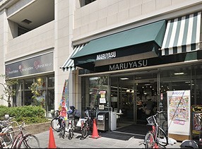 スーパー　スーパーマルヤス茨木駅前店（スーパー）まで797m