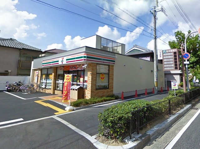 コンビニ　セブンイレブン茨木上穂東町店（コンビニ）まで623m