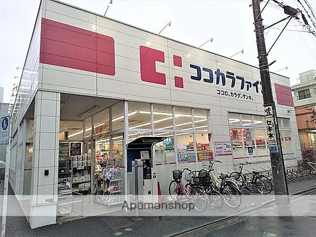 ドラックストア　ココカラファイン江古田駅南口店（ドラッグストア）まで134m