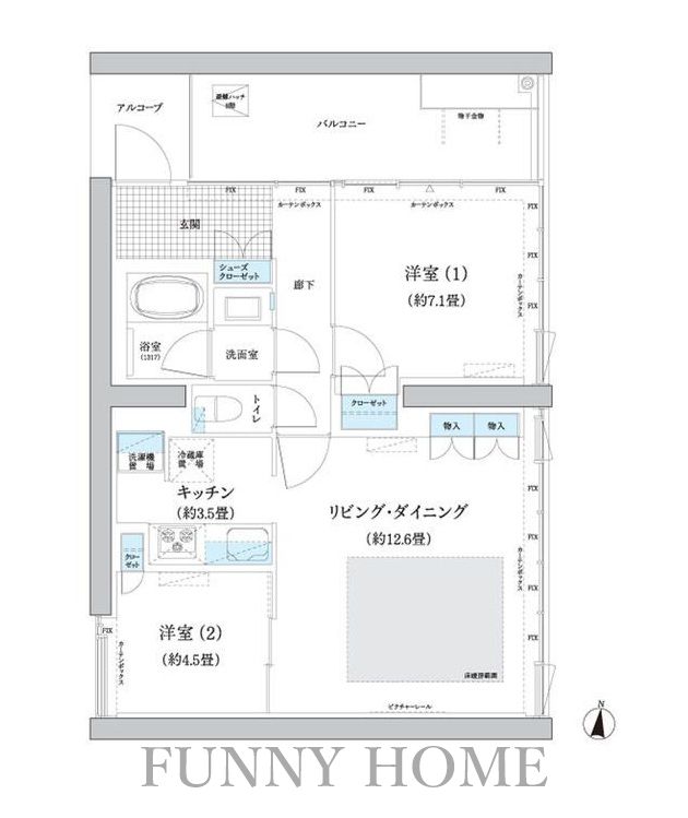 間取り図