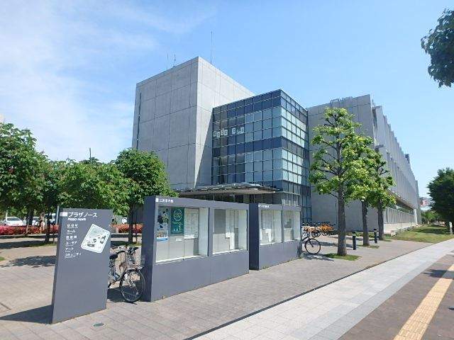 役所　北区役所（役所）まで1912m