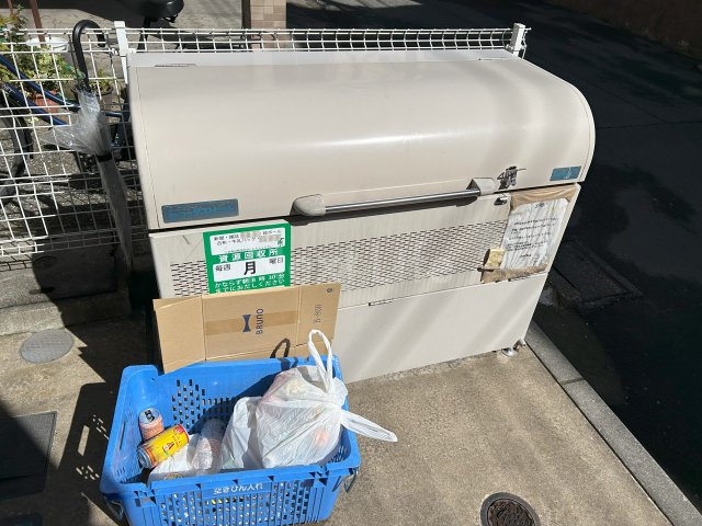 その他　リブリ・ヒロ二子