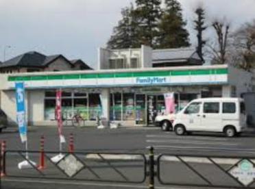 コンビニ　ファミリーマート 深大寺南町店（コンビニ）まで912m
