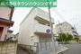新検見川駅より徒歩5分 1階 築9年8ヶ月の賃貸物件