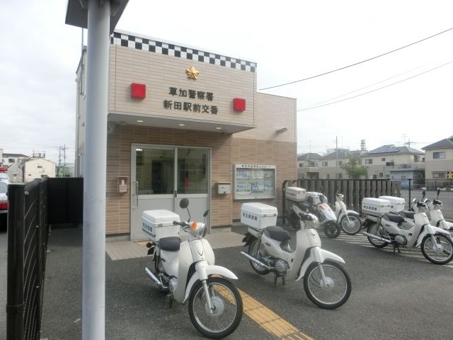 警察署・交番　交番（警察署・交番）まで1500m