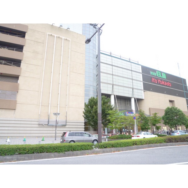 スーパー　ロピア成田店（スーパー）まで432m