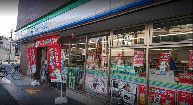 コンビニ　ファミリーマート岸部中店（コンビニ）まで244m