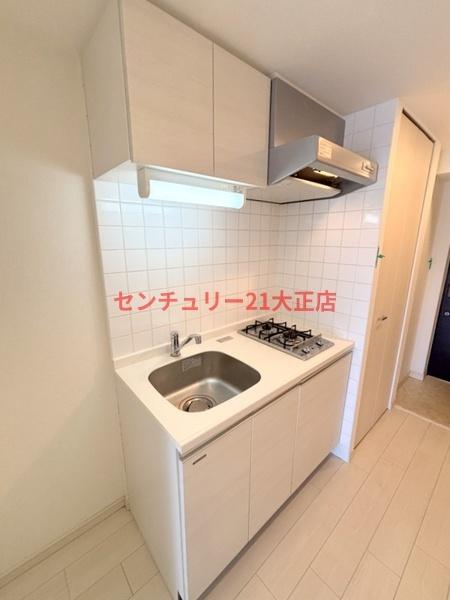 キッチン　★天井の高い洋室★