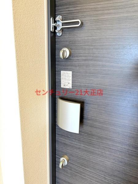 セキュリティ　★奥行きのあるバルコニー★
