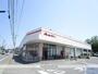 スーパー　（株）セブン／中吉野店（スーパー）まで889m