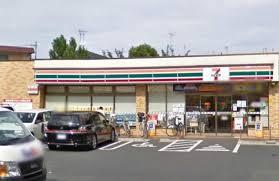 コンビニ　セブンイレブン 世田谷経堂3丁目店（コンビニ）まで259m