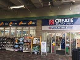 ドラックストア　クリエイトSD(エス・ディー) 世田谷経堂店（ドラッグストア）まで140m