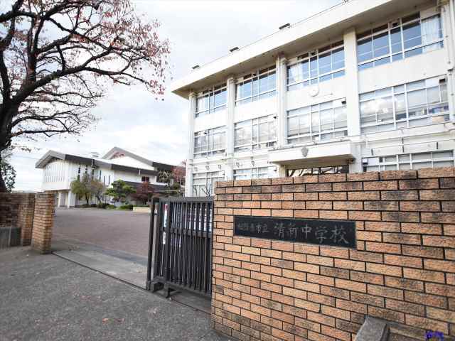 中学校　相模原市立清新中学校（中学校）まで49m
