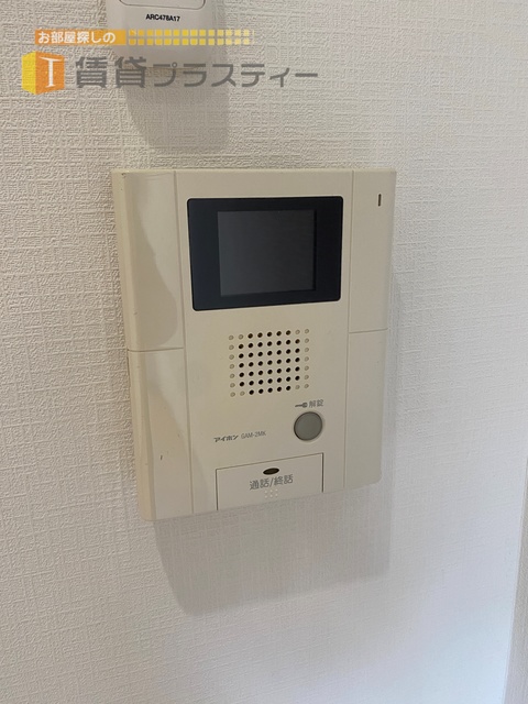 セキュリティ　安心のモニターホン付き