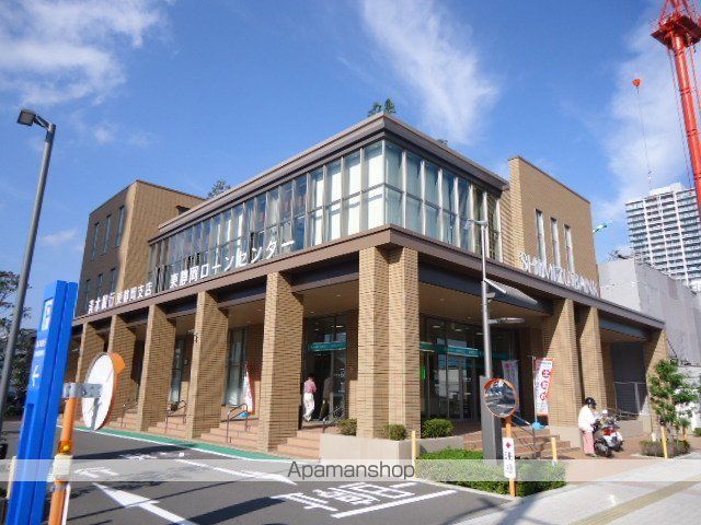 その他　清水銀行東静岡支店（その他）まで246m