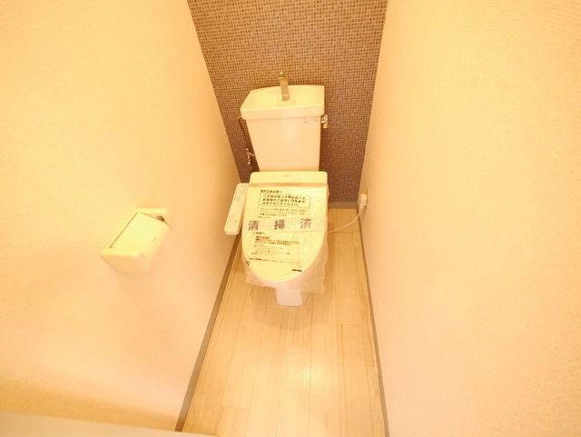 トイレ　★お部屋探しは、タウンハウジング多摩センター店へ★