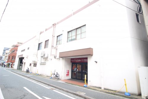 スーパー　マックスバリュエクスプレス井尻駅前店（スーパー）まで1069m