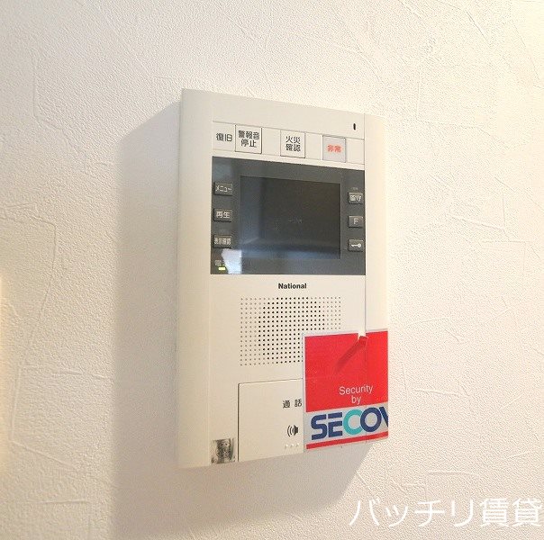 セキュリティ